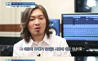 임재범 해명 “내가 강한 척 했던 이유는···”