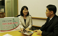 하나대투證, 변동성 장세에 유망한 랩상품 2종 출시