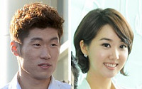 박지성 연인, 김민지 아나운서는 누구?