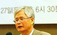 서중석 성대 교수, ‘민청학련 사건’ 재심서 무죄