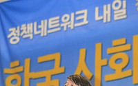 [종합] 안철수 ‘진보적 자유주의’ 정치좌표 제시