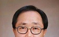 NH농협은행, 김문규 농협은행 부행장 선임