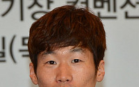 박지성, “대표팀 복귀는 생각하지 않는다”
