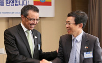 전경련, 한국-에티오피아 협력 강화