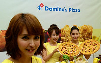 [포토]도미노피자 '트위스트쉬림프 피자' 출시, 한 조각으로 여름을 맛보세요