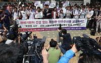 서울대 총학 기자회견 “관련자 처벌 않을 경우 시국선언 준비”