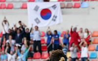 한국, U20 월드컵 개막전서 쿠바에 2-1 역전승