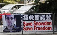 미국 정부, 홍콩에 스노든 신병인도 요청