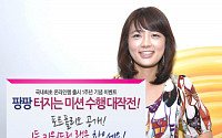 키움증권, ‘키워드림랩’ 출시 1주년 기념 이벤트 개최