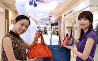 [돈되는 쇼핑] 워커힐면세점, 해외여행객 최대 70% 할인 판매
