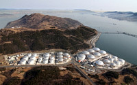 [르포]'동북아 오일허브의 시작'… 국내 최대 여수 석유저장시설을 가다