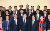 ［포토］중국 기업인들과 만난 EU 집행위원장