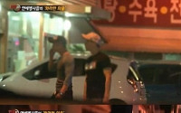 '현장21' 연예병사, 네티즌들 뿔났다…실명 거론까지 &quot;이특없습니다&quot;