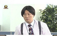 서울 업종별 평균 임금 '극과 극'..."역시 금융권이 최고"