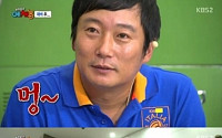 이수근 눈물..."충격적 패배, 감정 컨트롤 안된다"