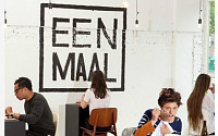 솔로 전용 레스토랑 네덜란드서 오픈, 네티즌들 &quot;아이디어 대박이네&quot;