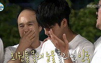 서인국 눈물 "스케줄상 하차"....노홍철 "이제 늙은이들만 남았다"