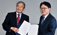 LG전자, 일본 국립연구기관과 소재분야 공동 연구