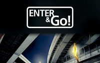크라이슬러, 지프 브랜드 ‘Enter&amp;Go 전국 시승행사’