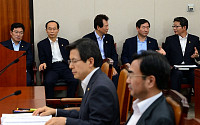 [포토]법사위 전체회의 출석한 장관들
