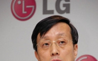 LG전자, 휴대폰 사업본부장만 ‘부사장’인 까닭은?