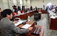 [포토]국정원 국정조사특위 첫날 회의 시작