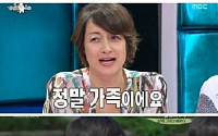 '박칼린 열애설' 18세 연하남 최재림은 누구?