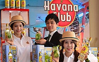 [포토]쿠바 정통 럼 브랜드 하바나 클럽, '하바나 모히또 킷' 출시
