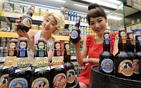[신제품 e맛]이마트, 이탈리아 수제 맥주 ‘아마르코드’출시