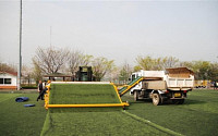 코오롱글로텍, 중소기업과 인조 잔디 재활용 사업 진행