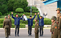 정부, 동해상에서 구조된 북한 주민 3명 인계