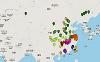 중국 방언 지도, '미국인이 만들어 눈길'