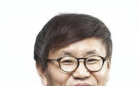 김재수 내츄럴엔도텍 대표, ‘6월의 자랑스러운 중기인’ 선정