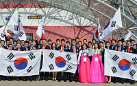 기능올림픽 우승…한국 18번째 정상