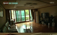 박은영 집 공개 &quot;집에 들어서자마자 눈에 띄는 건…&quot;
