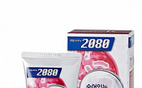 애경 ‘2080 진지발리스 프로젝트K’, 누적판매량 100만개 돌파