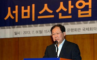 박병원 서비스산업총연합회장 “서비스 산업이 일자리 창출 대안”