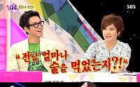 '화신' 안문숙, 김희선 과거 폭로 "술먹고 누워…결혼하고 많이 달라졌다"