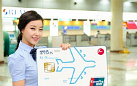 BC카드, 중국 은련과 ‘차이카드’ 출시…항공 마일리지 2배 적립
