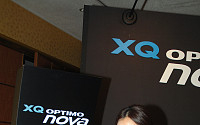 한국타이어, 프리미엄급 ‘XQ 옵티모 노바’ 선보여