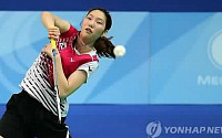 성지현, 하계U 대회서 배드민턴 여자 단식 금메달 획득