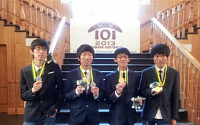 한국, 국제정보올림피아드 종합 3위 달성