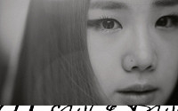 '알앤비 여신' 유성은, '댄스 여신'으로 변신?… 타이틀곡 'Be OK' 공개