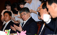 [포토]김중수 총재, 비은행금융기관 CEO 협의회