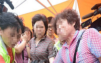 [포토]슬픔에 잠긴 실종자 가족들