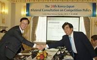 공정위, 일본과 초국경적 기업결합에 공동 대응키로