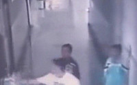 [차이나라이프] 중국 교사, 여학생 폭행해 기절시켜 ‘충격’