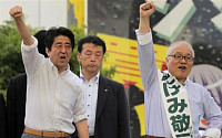 일본 참의원 선거 D-1, 여당 과반의석 확실시