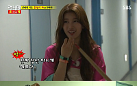 ‘런닝맨’ 유재석·하하, 수지 외모극찬 “장난 아니게 예쁘다”