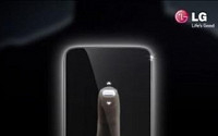 모습 드러낸 ‘LG G2’ 스마트폰… 내달 7일 뉴욕서 론칭